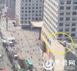 济南楼顶爆料案件最新,惊曝高空惊魂,真相即将揭晓 第2张 济南楼顶爆料案件最新,惊曝高空惊魂,真相即将揭晓 第2张