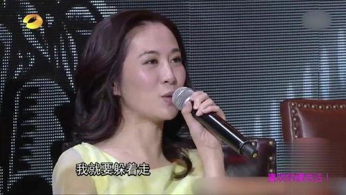 叶璇爆料真人秀视频,揭秘明星幕后生活 第1张 叶璇爆料真人秀视频,揭秘明星幕后生活 第1张