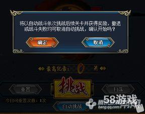 火影七夕活动最新爆料,揭秘最新活动爆料与福利大放送！  第1张