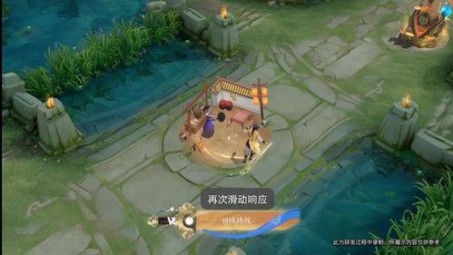 李逍遥爆料视频大全集,揭秘娱乐圈幕后真相  第1张