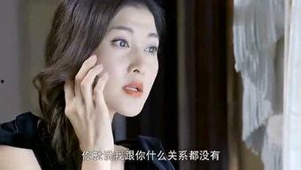 明哥爆料视频大全集在线观看,揭秘幕后真相，带你走进事件核心  第1张