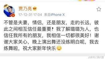 视频如何算爆料成功了,视频内容如何助力信息曝光 第2张 视频如何算爆料成功了,视频内容如何助力信息曝光 第2张