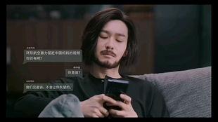 黄晓明爆料许雯雯视频播放,揭秘背后惊人内幕 第1张 黄晓明爆料许雯雯视频播放,揭秘背后惊人内幕 第1张