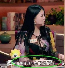 明星南瓜爆料视频 第1张 明星南瓜爆料视频 第1张