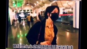 狗哥爆料寻梦之旅视频,寻梦之旅幕后花絮大公开